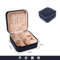 Korean Jewelry Storage Box Small Ring Earrings Jewelry Box Travel Portable Jewelry Box Factory In Stock Wholesale sku image 7