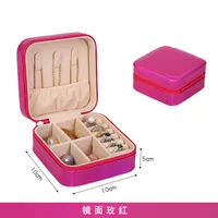 Korean Jewelry Storage Box Small Ring Earrings Jewelry Box Travel Portable Jewelry Box Factory In Stock Wholesale sku image 10