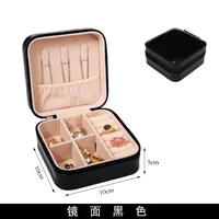 Korean Jewelry Storage Box Small Ring Earrings Jewelry Box Travel Portable Jewelry Box Factory In Stock Wholesale sku image 11