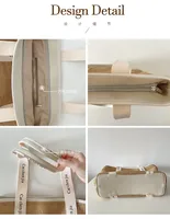 Women's Large Straw Letter Solid Color Vacation Beach Square Zipper Straw Bag main image 6