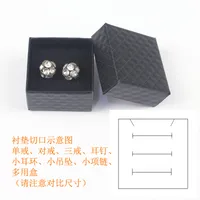 Simple Style Solid Color Paper Jewelry Boxes sku image 1
