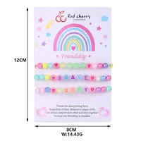 Cute Handmade Romantic Letter Beaded Imitation Pearl Wholesale Bracelets main image 8