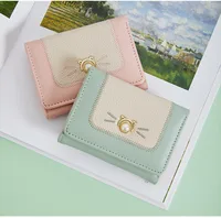 Women's Cat Pu Leather Buckle Wallets main image 6