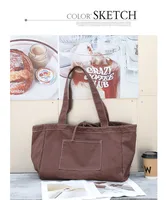 Women's Large Canvas Solid Color Basic Open Canvas Bag main image 6