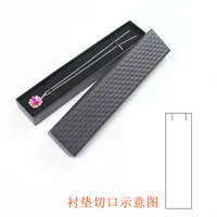Simple Style Solid Color Paper Jewelry Boxes sku image 15