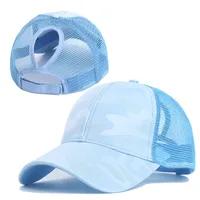 Women's Simple Style Solid Color Curved Eaves Baseball Cap main image 1