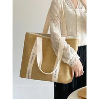 Women's Large Straw Letter Solid Color Vacation Beach Square Zipper Straw Bag main image 2