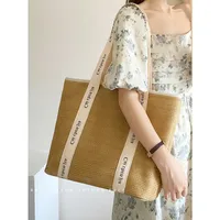 Women's Large Straw Letter Solid Color Vacation Beach Square Zipper Straw Bag main image 1