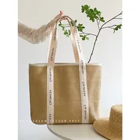Women's Large Straw Letter Solid Color Vacation Beach Square Zipper Straw Bag main image 3