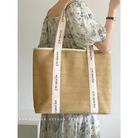 Women's Large Straw Letter Solid Color Vacation Beach Square Zipper Straw Bag main image 5