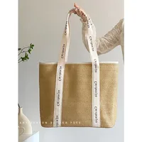 Women's Large Straw Letter Solid Color Vacation Beach Square Zipper Straw Bag sku image 1