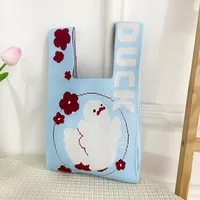 Women's Medium Polyester Animal Cartoon Flower Cute Classic Style Lock Clasp Handbag sku image 5