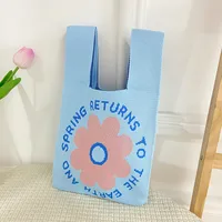 Women's Medium Polyester Animal Cartoon Flower Cute Classic Style Lock Clasp Handbag sku image 41