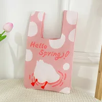 Women's Medium Polyester Animal Cartoon Flower Cute Classic Style Lock Clasp Handbag sku image 2