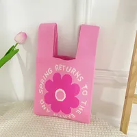 Women's Medium Polyester Animal Cartoon Flower Cute Classic Style Lock Clasp Handbag sku image 14