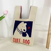 Women's Medium Polyester Animal Cartoon Flower Cute Classic Style Lock Clasp Handbag sku image 18