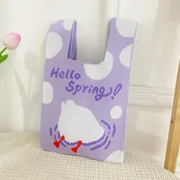 Women's Medium Polyester Animal Cartoon Flower Cute Classic Style Lock Clasp Handbag sku image 1