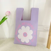 Women's Medium Polyester Animal Cartoon Flower Cute Classic Style Lock Clasp Handbag sku image 40