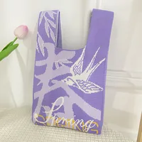 Women's Medium Polyester Animal Cartoon Flower Cute Classic Style Lock Clasp Handbag sku image 19