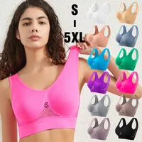 Solid Color Sports Bras Push Up Gather Breathable Bralette main image video