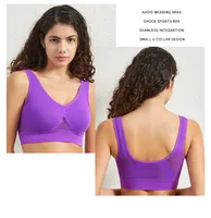 Solid Color Sports Bras Push Up Gather Breathable Bralette main image 8