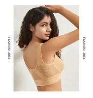 Solid Color Sports Bras Push Up Gather Breathable Bralette main image 3