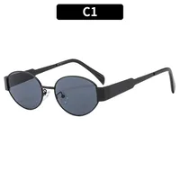 Casual Hip-Hop Vintage Style Solid Color Ac Oval Frame Full Frame Women's Sunglasses sku image 1