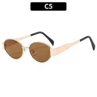 Casual Hip-Hop Vintage Style Solid Color Ac Oval Frame Full Frame Women's Sunglasses sku image 5