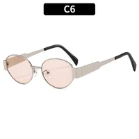 Casual Hip-Hop Vintage Style Solid Color Ac Oval Frame Full Frame Women's Sunglasses sku image 6