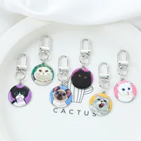 Elegant Cute Simple Style Animal Round Alloy Keychain main image 1
