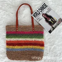 Unisex Medium Straw Rainbow Vacation Zipper Straw Bag sku image 2