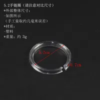Bracelet Display Shelf Ring Transparent Prayer Beads Jewelry Rack sku image 1
