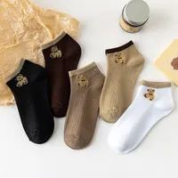 Fashion Black And White Cow Cartoon Short Cotton Socks Wholesale sku image 1