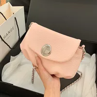 Women's Medium Pu Leather Solid Color Basic Classic Style Sewing Thread Square Flip Cover Crossbody Bag main image 3