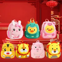 Waterproof Cartoon School Daily Kids Backpack main image 1
