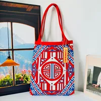 Women's Large Polyester Geometric Letter Streetwear Square Open Handbag sku image 1