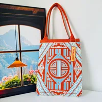 Women's Large Polyester Geometric Letter Streetwear Square Open Handbag sku image 2