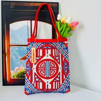 Women's Large Polyester Geometric Letter Streetwear Square Open Handbag main image 1