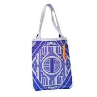 Women's Large Polyester Geometric Letter Streetwear Square Open Handbag main image 5