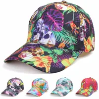 Women's Simple Style Classic Style Color Block Printing Curved Eaves Baseball Cap main image 1