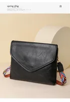 Women's Medium Pu Leather Solid Color Basic Classic Style Square Flip Cover Crossbody Bag main image 4