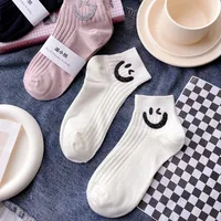 Women's Simple Style Smile Face Cotton Ankle Socks A Pair main image 3
