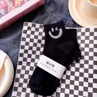 Women's Simple Style Smile Face Cotton Ankle Socks A Pair sku image 3