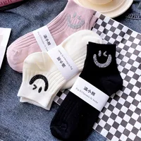 Women's Simple Style Smile Face Cotton Ankle Socks A Pair main image 4