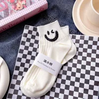 Women's Simple Style Smile Face Cotton Ankle Socks A Pair sku image 1