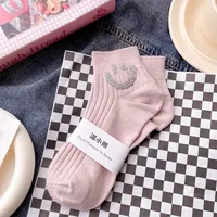 Women's Simple Style Smile Face Cotton Ankle Socks A Pair sku image 2
