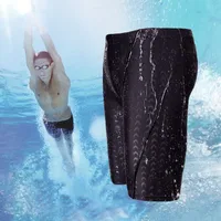 Men's Solid Color Beach Men's Bottoms main image 1
