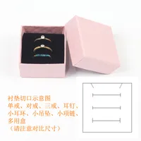 Simple Style Solid Color Paper Jewelry Boxes sku image 3
