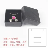 Simple Style Solid Color Paper Jewelry Boxes sku image 8