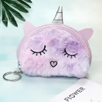 Women's Solid Color Corduroy Zipper Coin Purses sku image 4